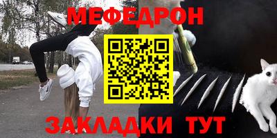 эйфоретик Апрелевка