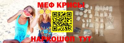 эйфоретик Апрелевка