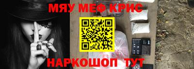 марки lsd Аргун
