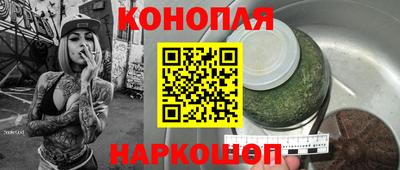 эйфоретик Апрелевка