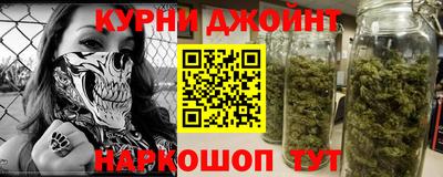 эйфоретик Апрелевка