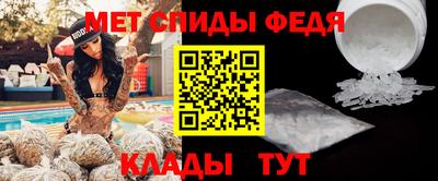марки lsd Аргун