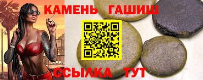 эйфоретик Апрелевка