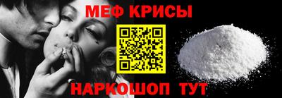 марки lsd Аргун