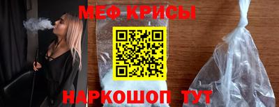 марки lsd Аргун