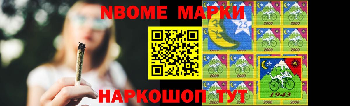 Лсд 25 экстази кислота  Вход с VPN  LSD-25 экстази ecstasy  Алатырь 